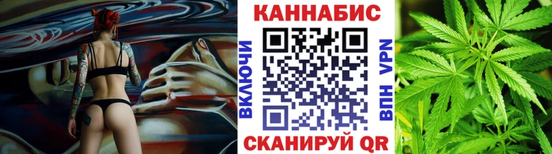Хочу наркоту Задонск А ПВП Меф Амфетамин ГАШ