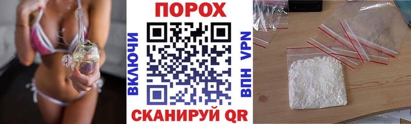 Amphetamine VHQ  Задонск 