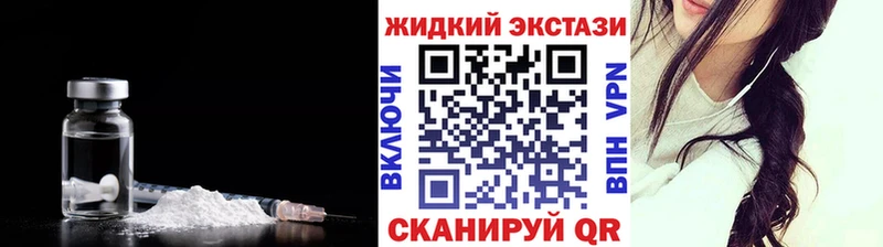 БУТИРАТ буратино  наркотики  Задонск 