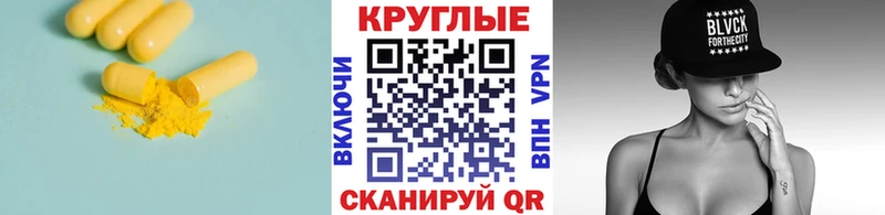 Ecstasy 280мг  Задонск 