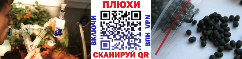 Гашиш Cannabis  Задонск 