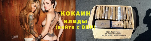 бутик Абаза