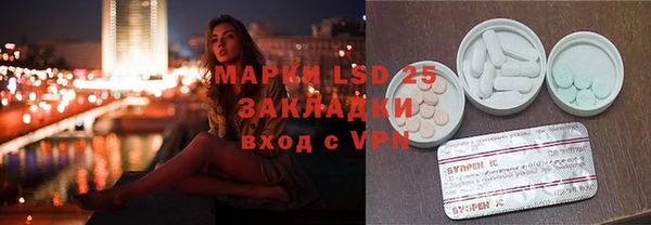 СК Покров
