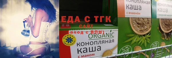 спайс Алзамай