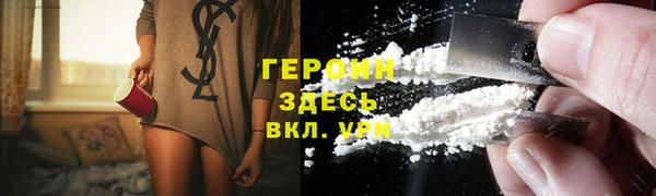 спайс Алзамай