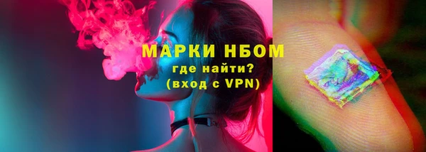 jwh Алексеевка