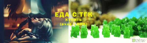 спайс Алзамай