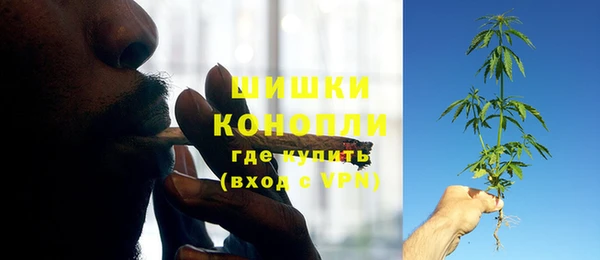 СК Абдулино