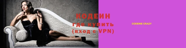 СК Абдулино