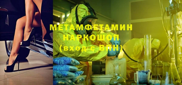 jwh Алексеевка
