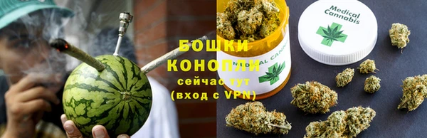 СК Абдулино
