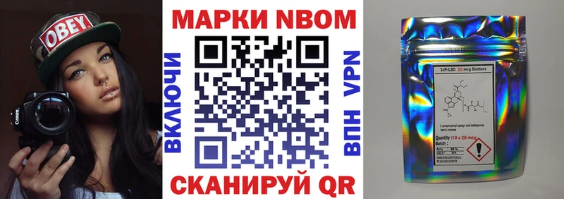 где можно купить   blacksprut ТОР  Марки 25I-NBOMe 1,5мг  Задонск 