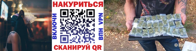 Канабис ГИДРОПОН  Задонск 